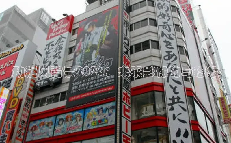 抖漫免费版
