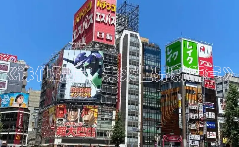 抖漫官网