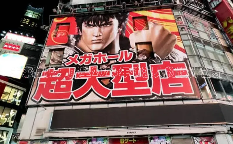 抖漫,免费版